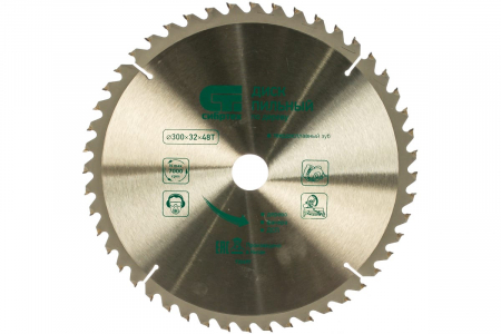 Пильный диск по дереву (300х32 мм; 48T) СИБРТЕХ 732697